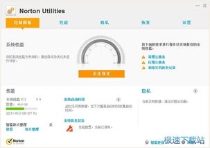 零基础小白必看 高效学习计算机软件的正确姿势